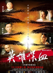 青涩快播